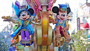 Comprar entradas Disneyland Paris